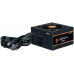 Блок питания Zalman GigaMax III 850W (ZM850-GV3)